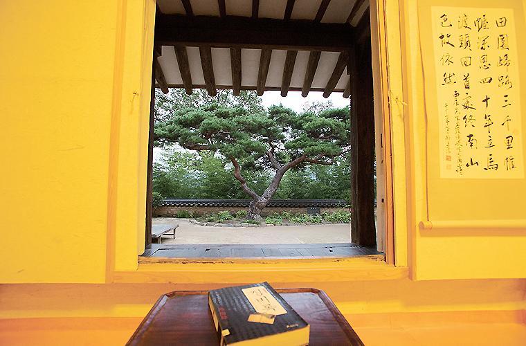 안동 옥연정사 B&B 외부 사진
